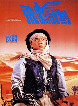 午夜av在线看